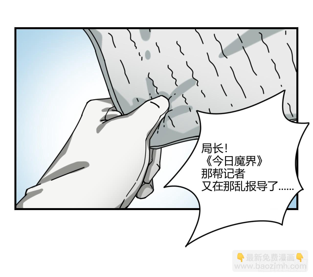 天才小女巫50