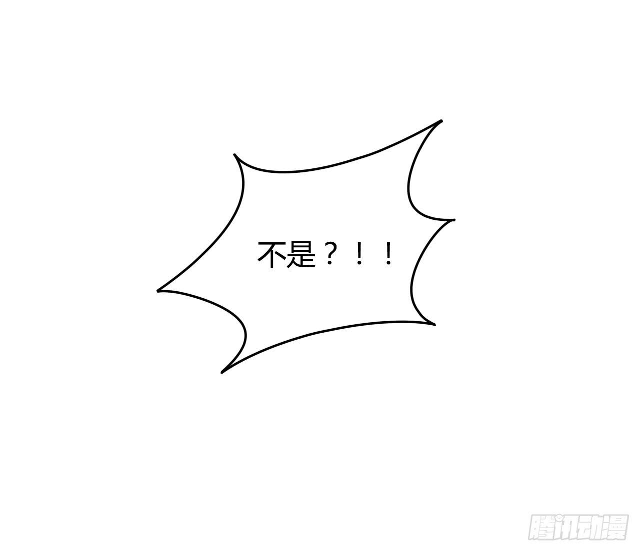 魔法与仙法35