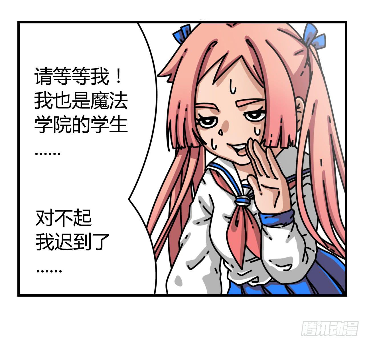 佩琪老师19