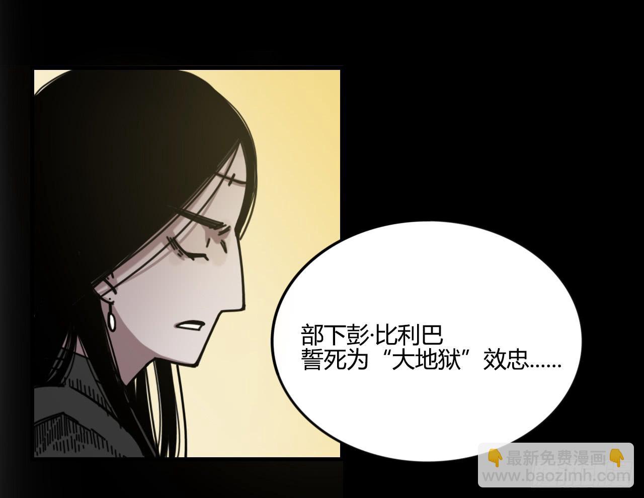 支援驾到20