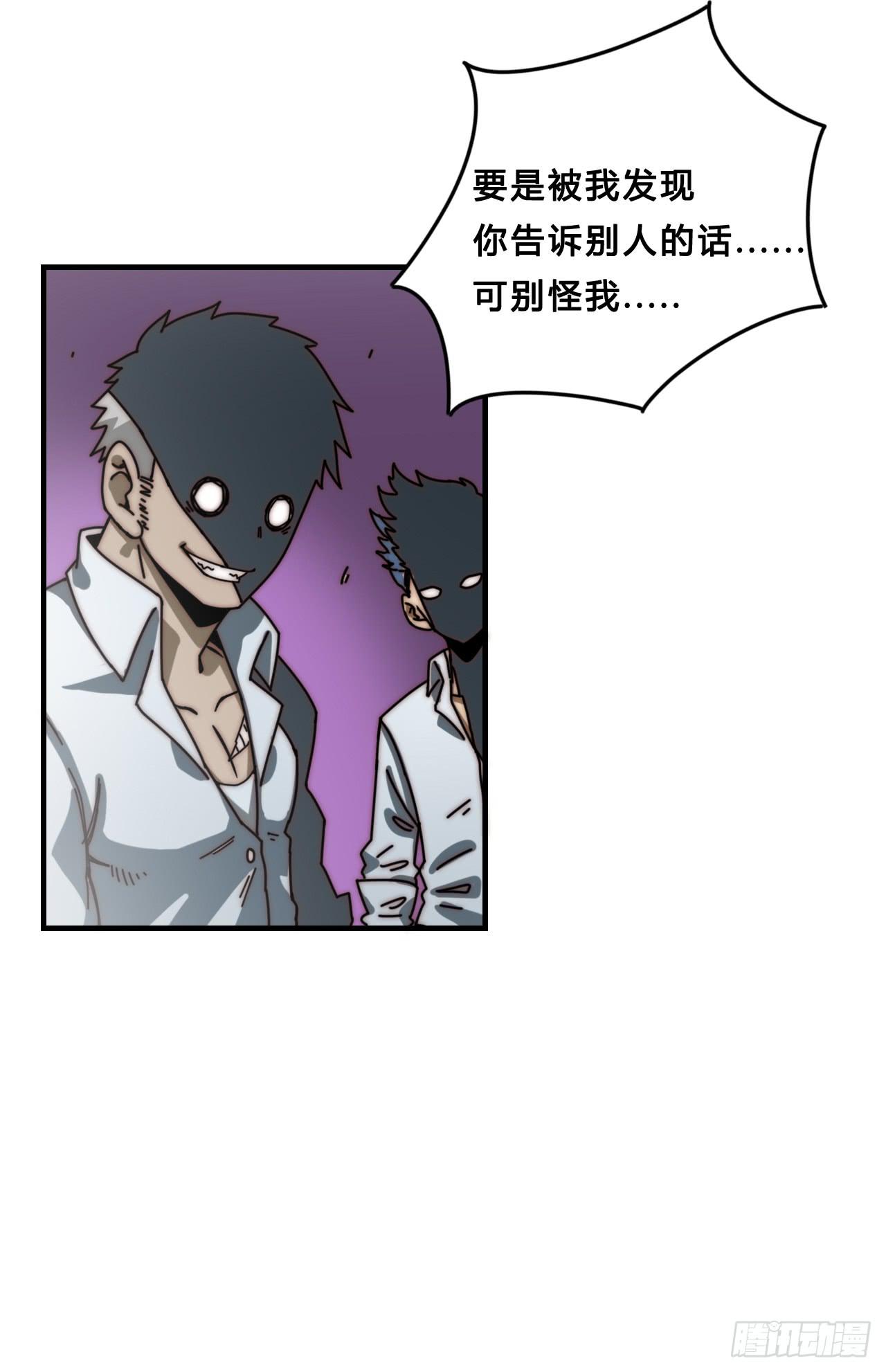 传送门39