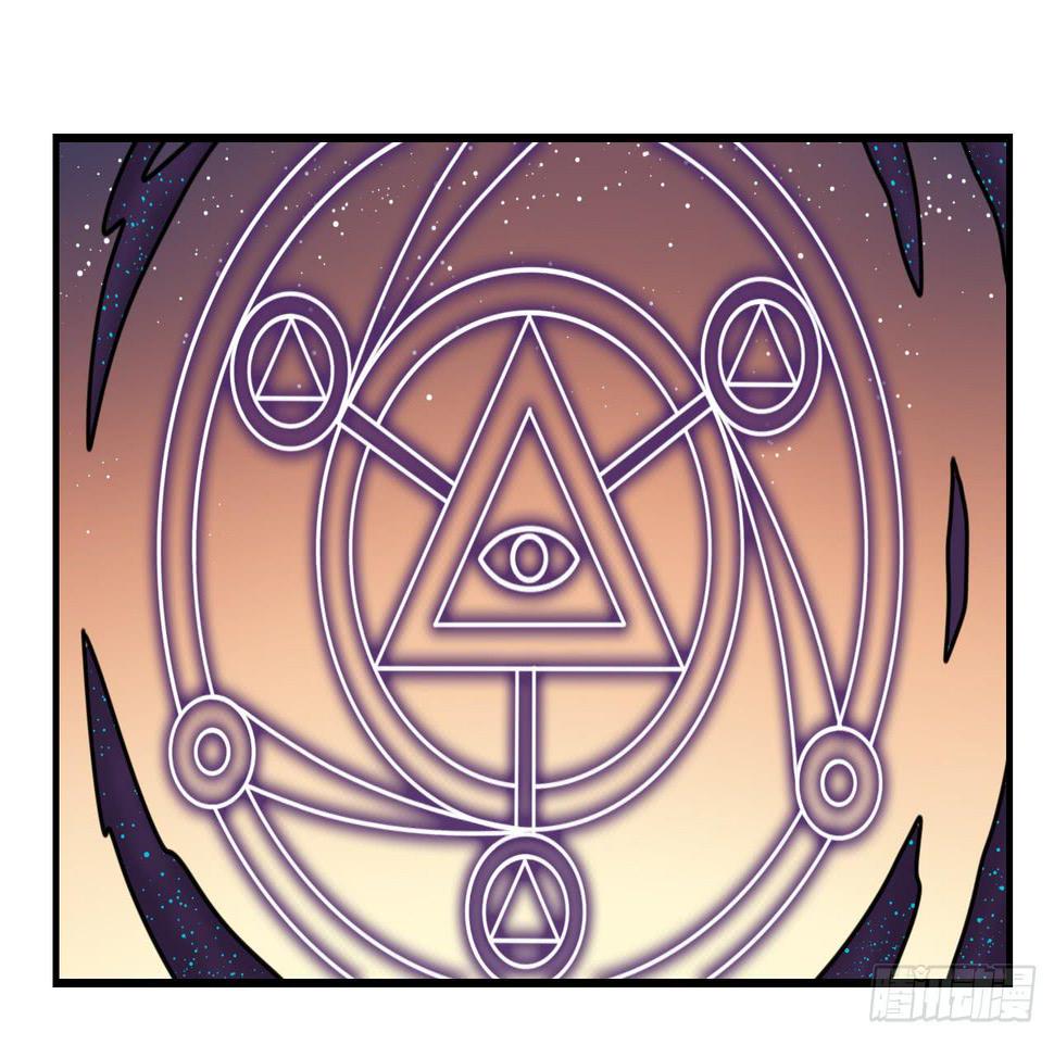 超魔法67