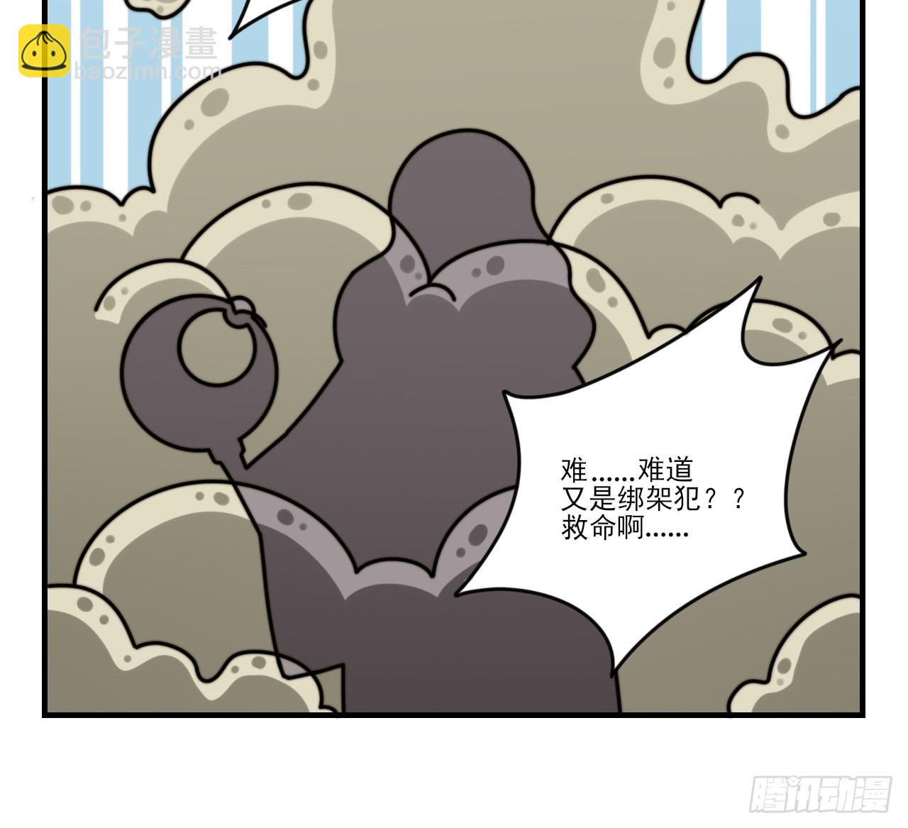 抵达学校77
