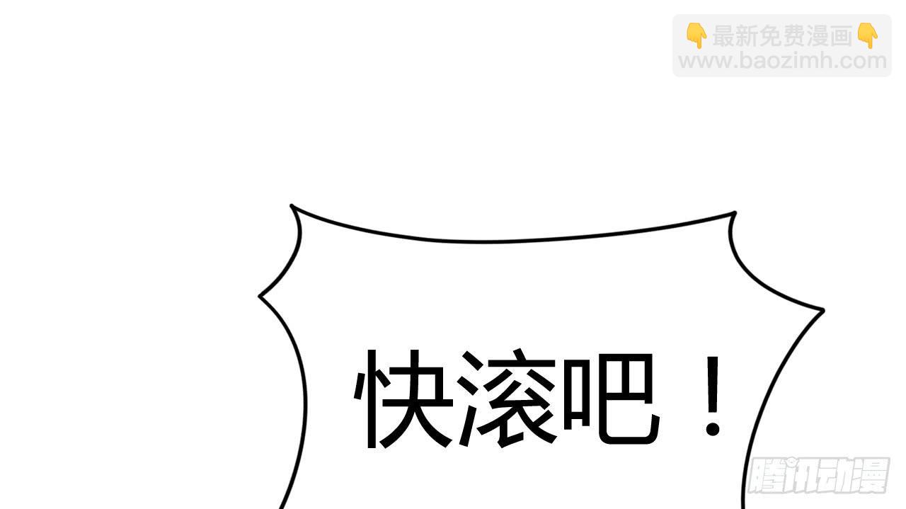 即刻出发44