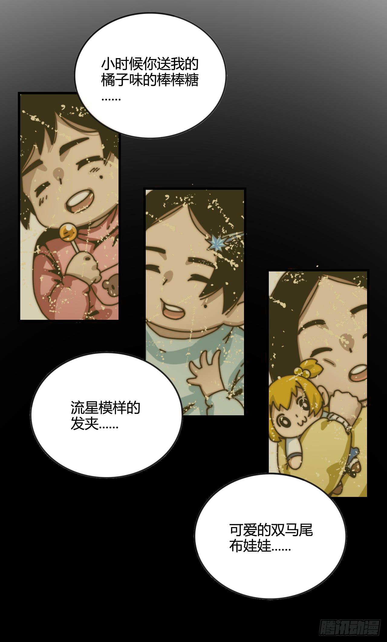 演员的诞生27