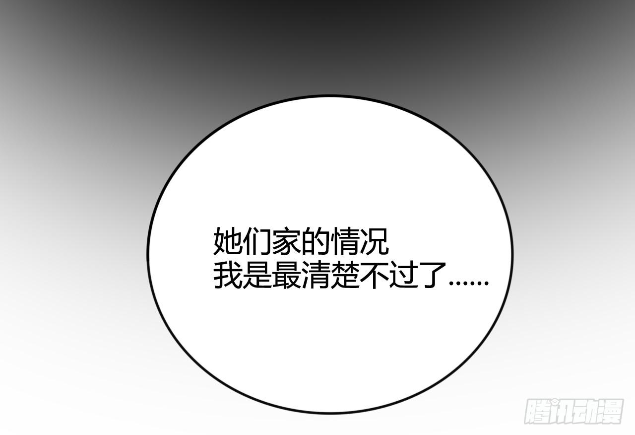 演员的诞生44