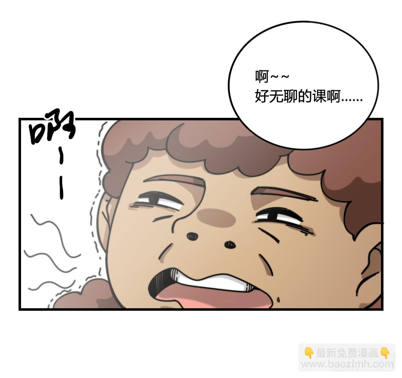 抵达学校6