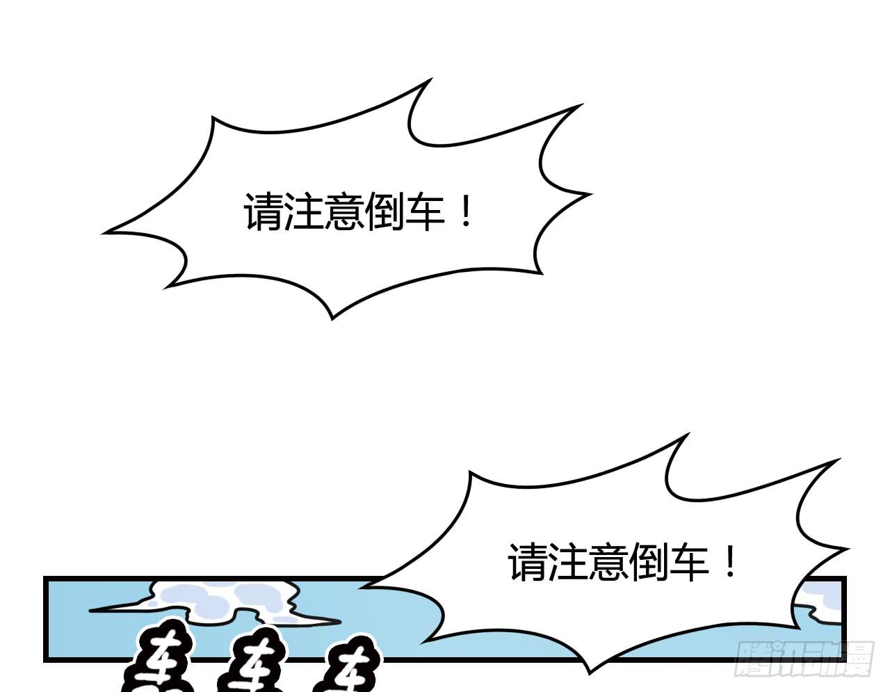 仙女与巫婆24
