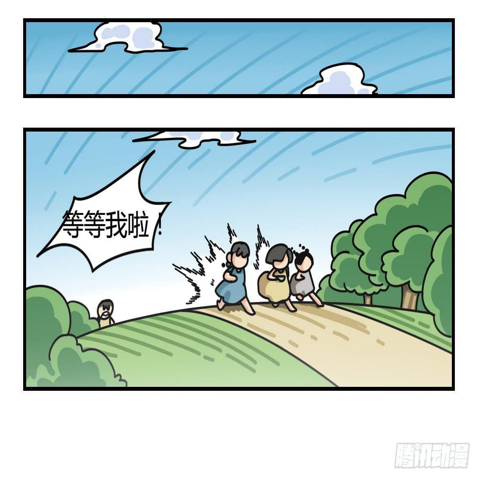 仙女与巫婆17