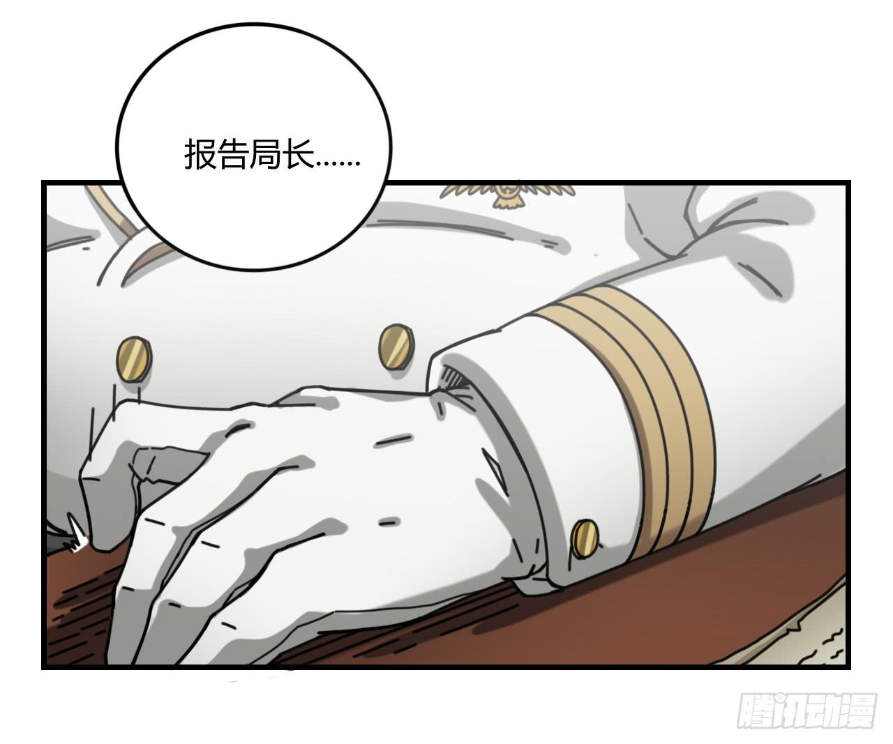 天才小女巫6