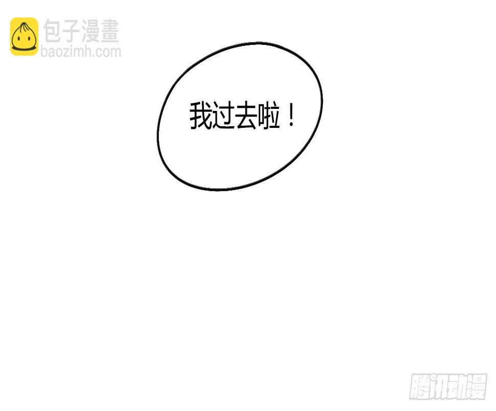 恶灵乍现13