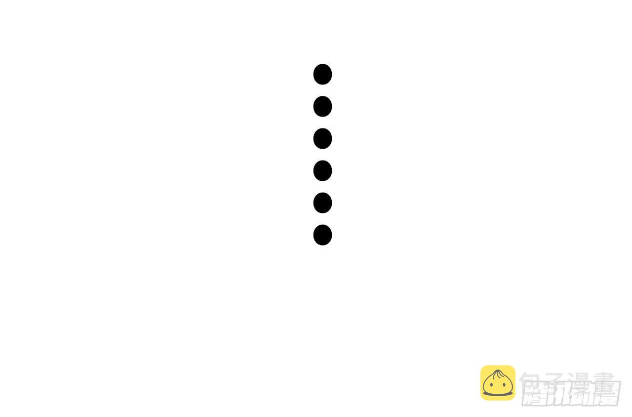 同盟（上）7