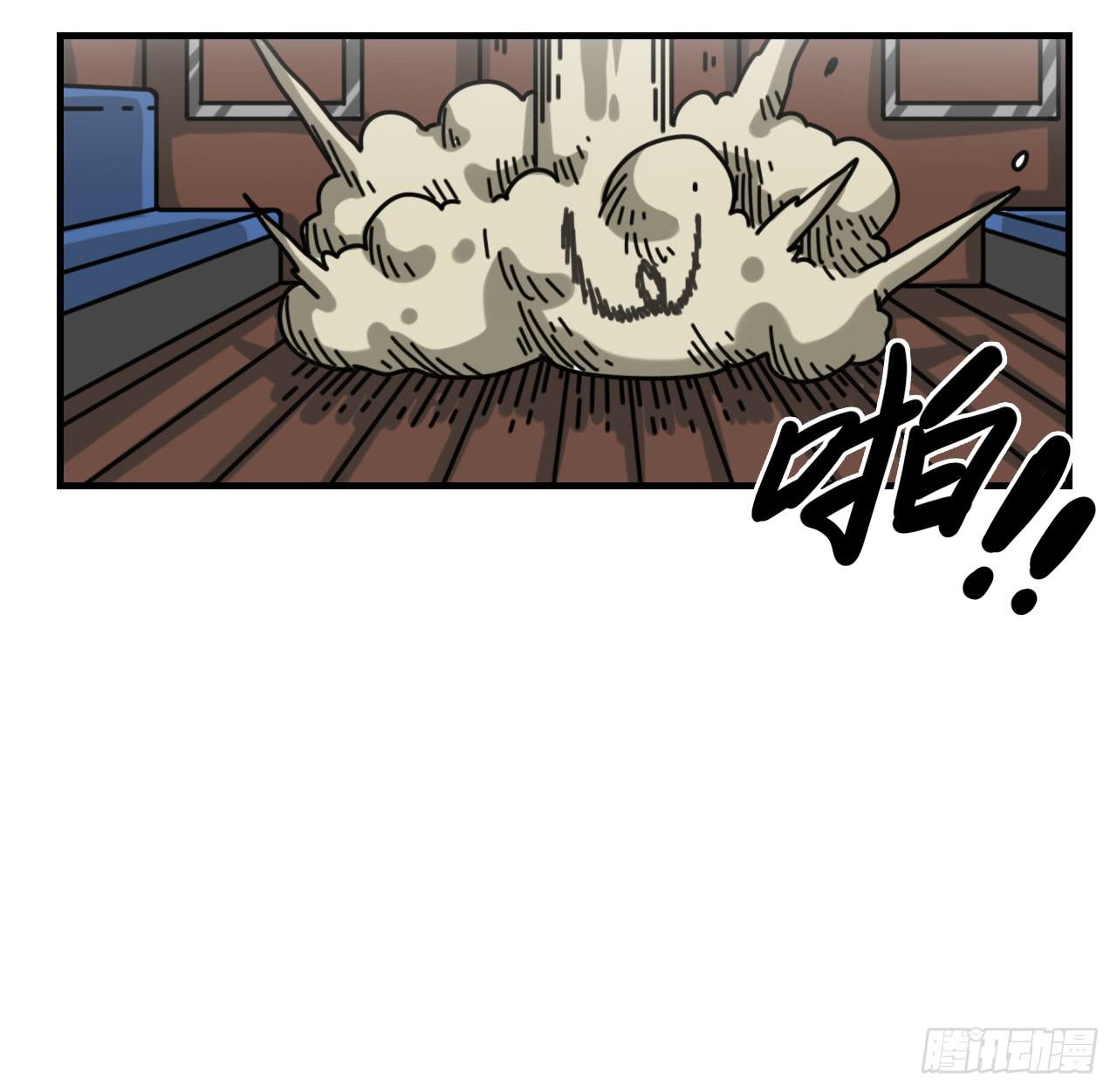 超魔法13