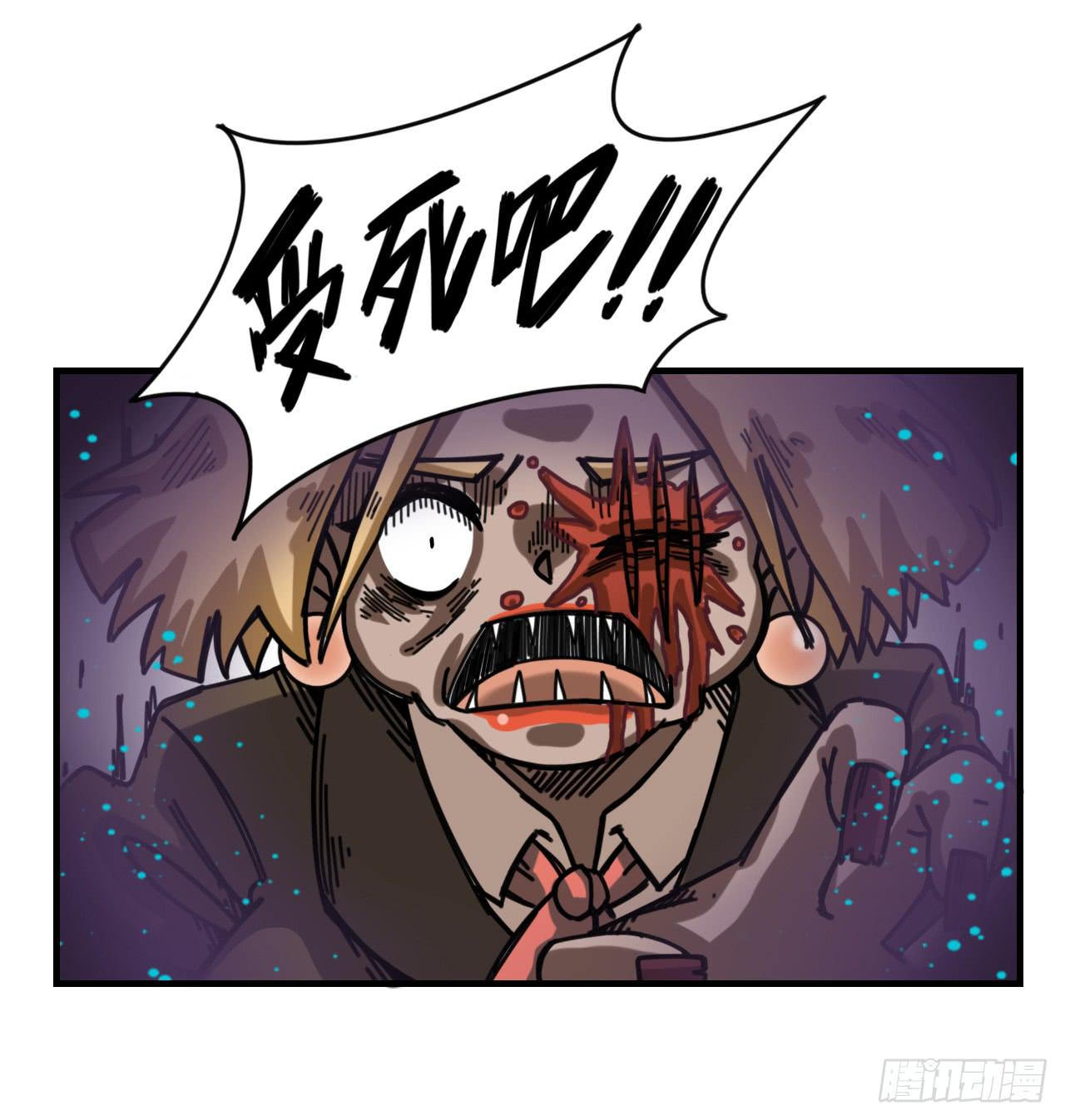 超魔法57