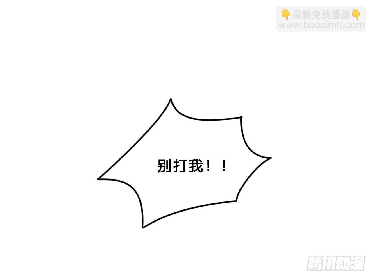 传送门30