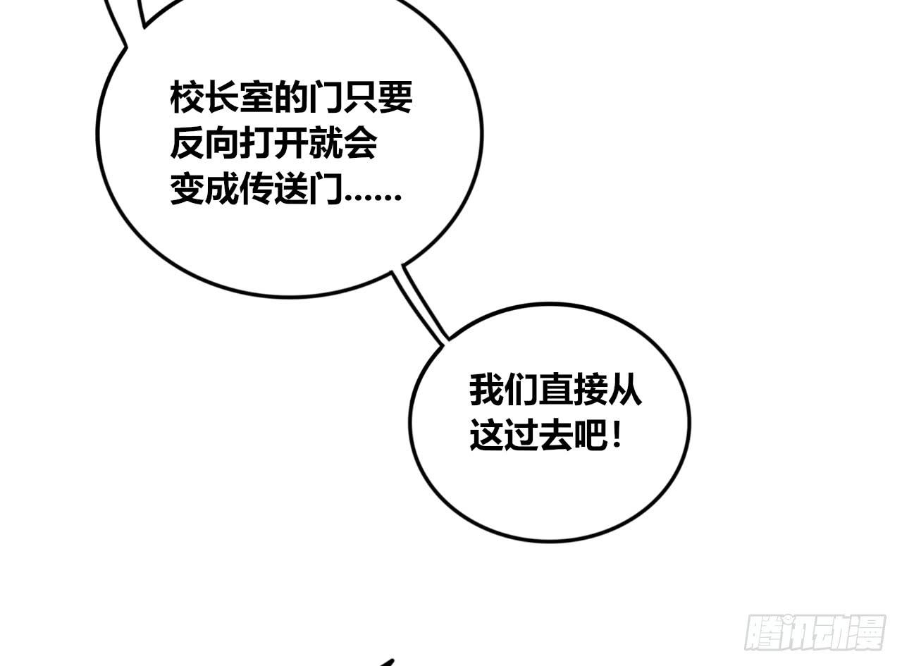 咪咪子的守护灵32
