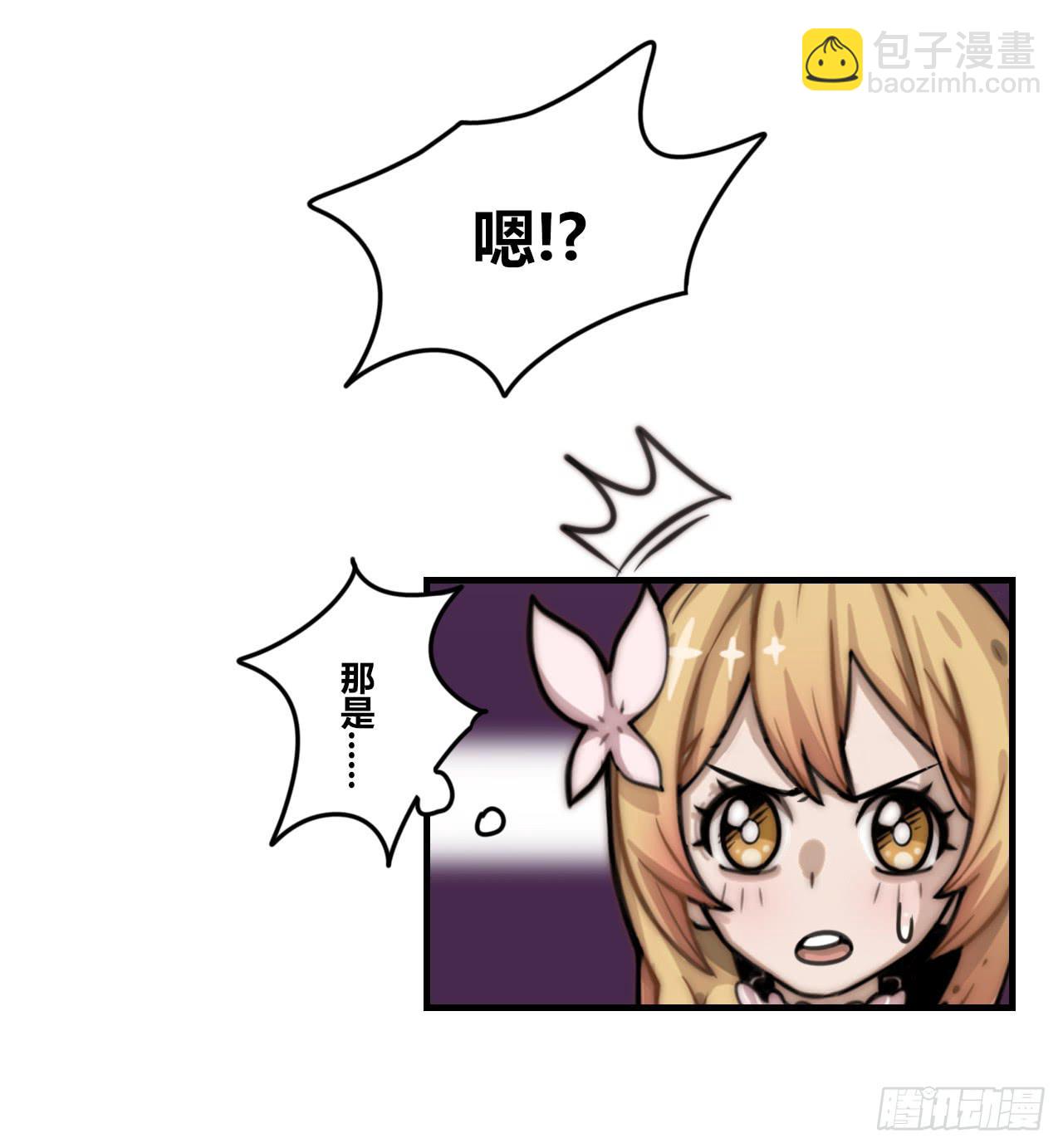 三个女人一台戏47