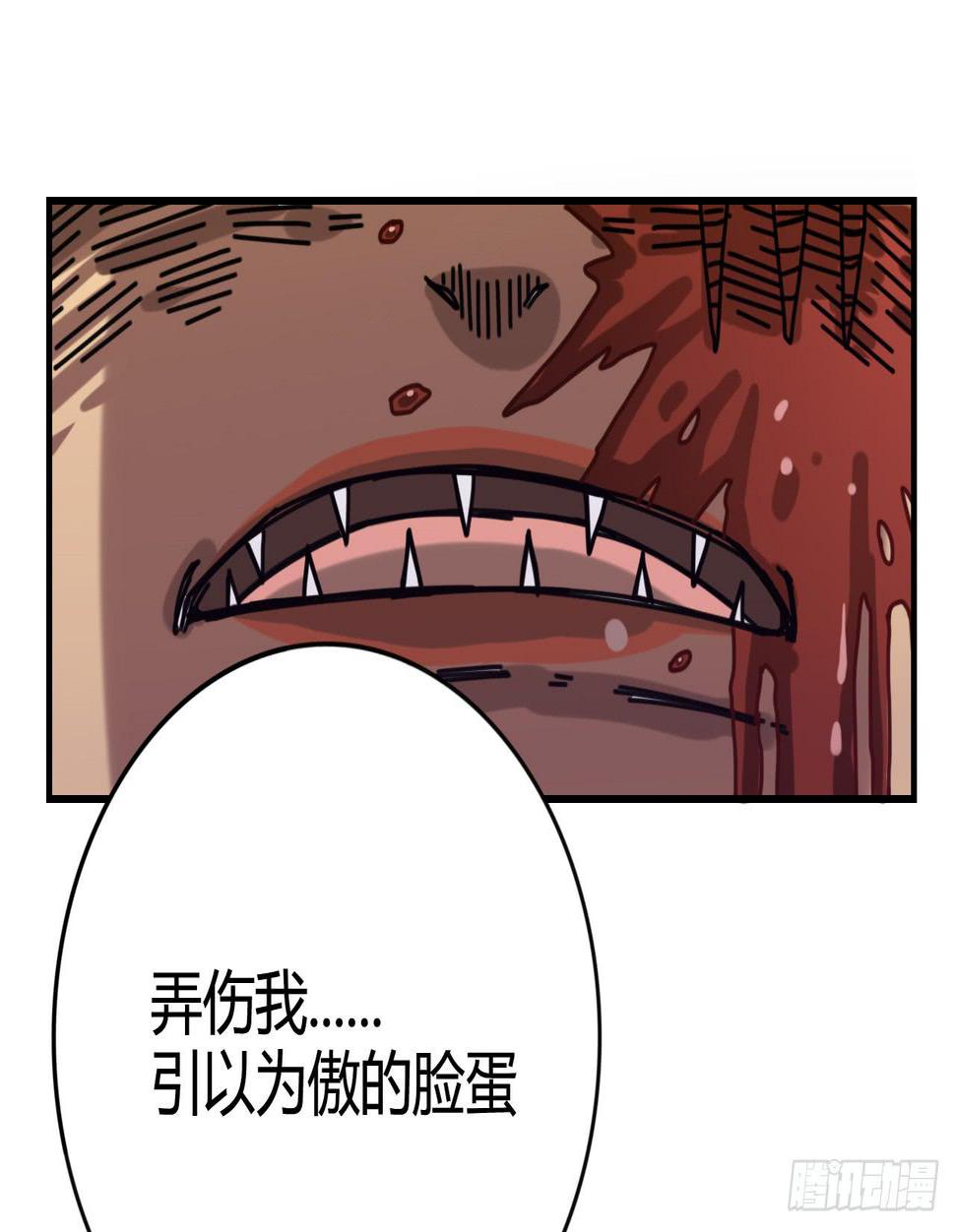 超魔法49