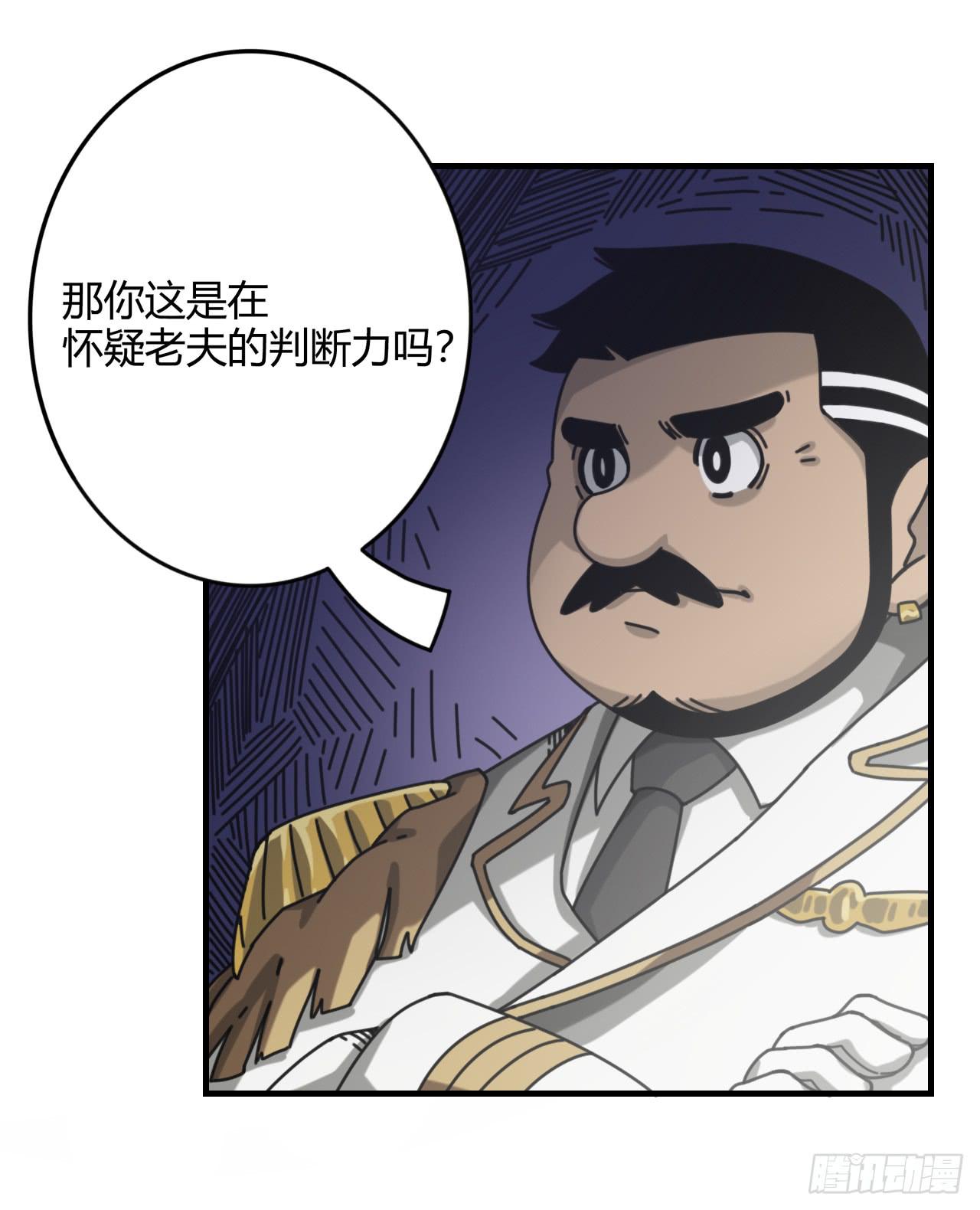 天才小女巫44