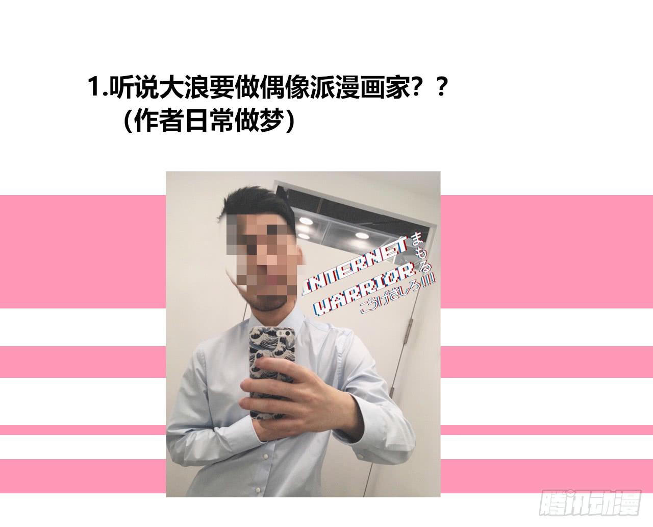 梦幻女神42