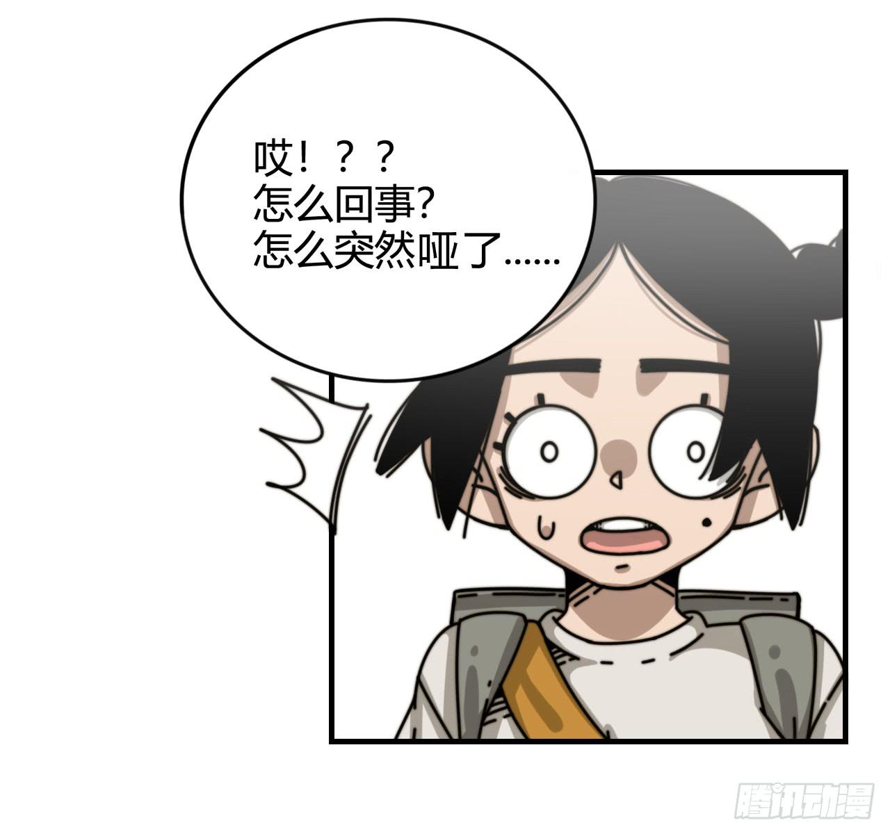 抵达学校65