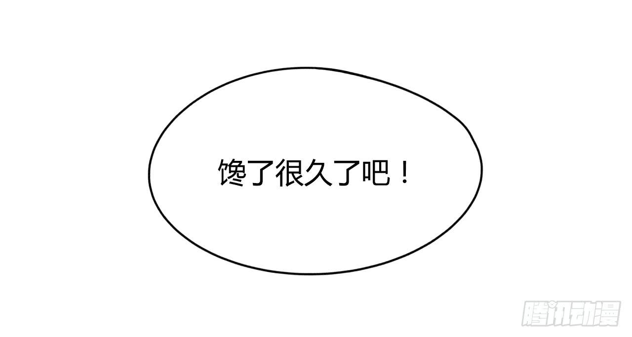 恶灵乍现28
