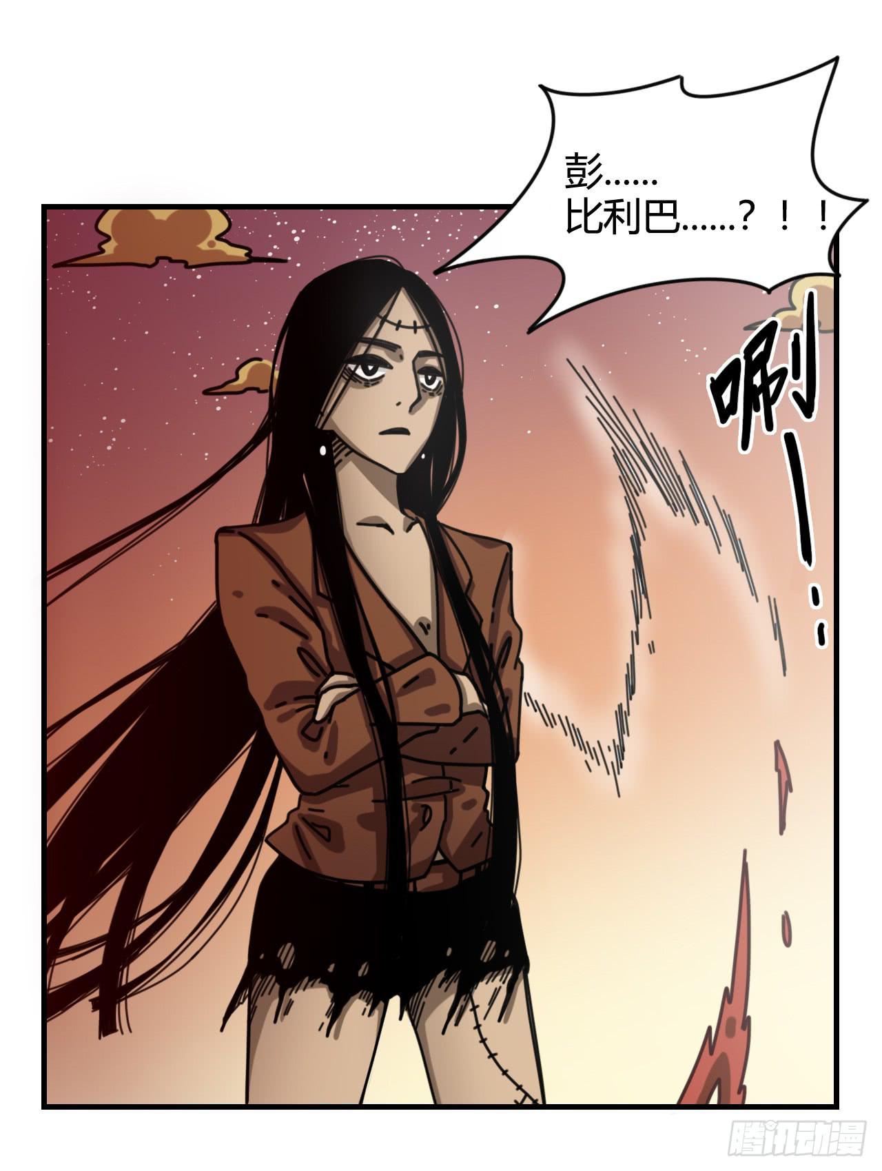 最锐利之刃11