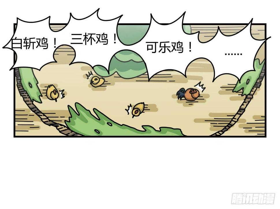 恶灵乍现23