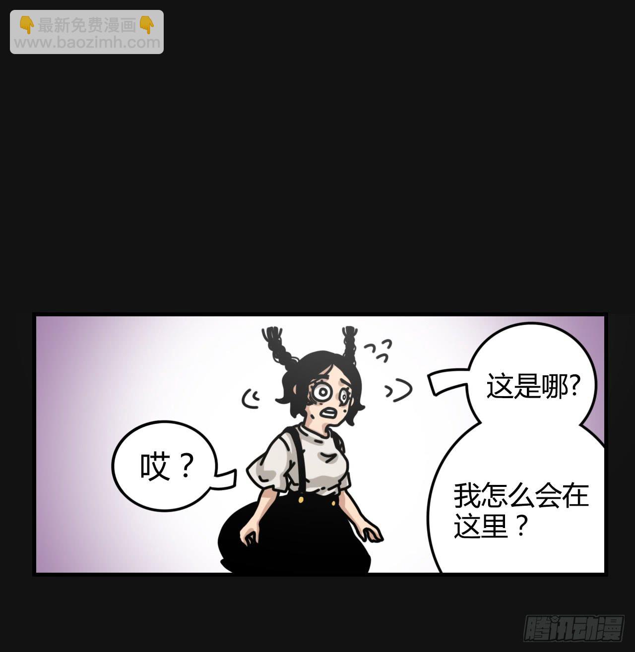 目标锁定21