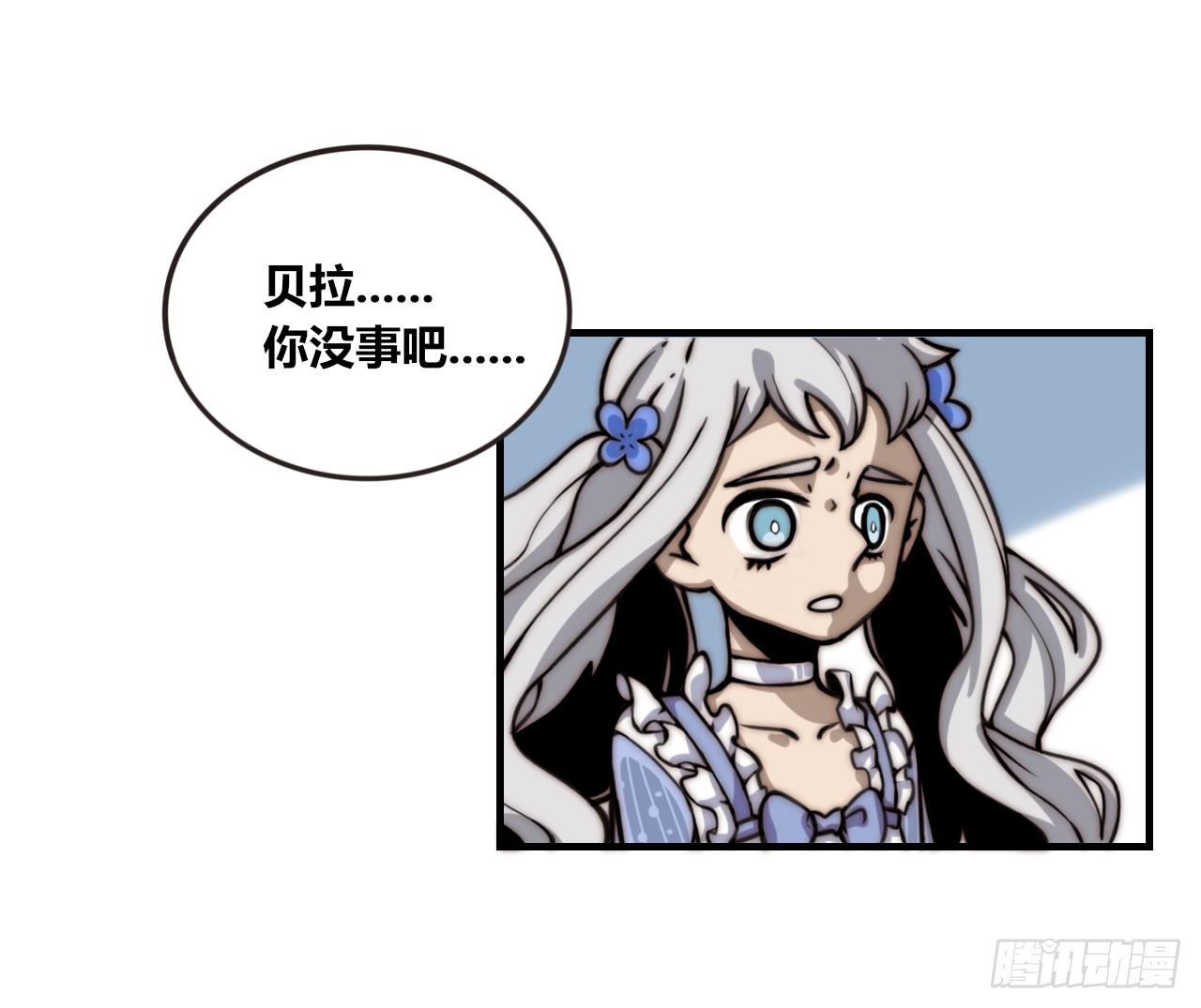 同盟（上）3