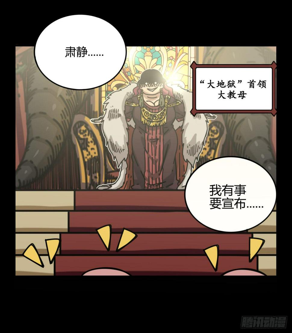 支援驾到15