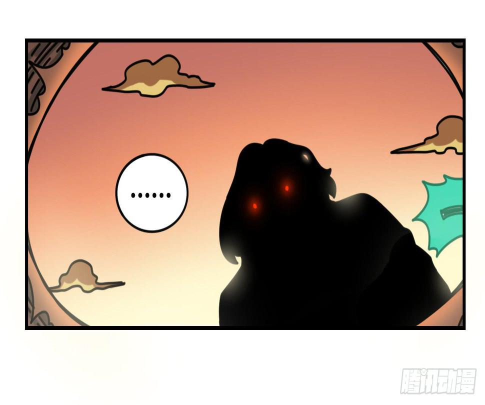 超魔法31