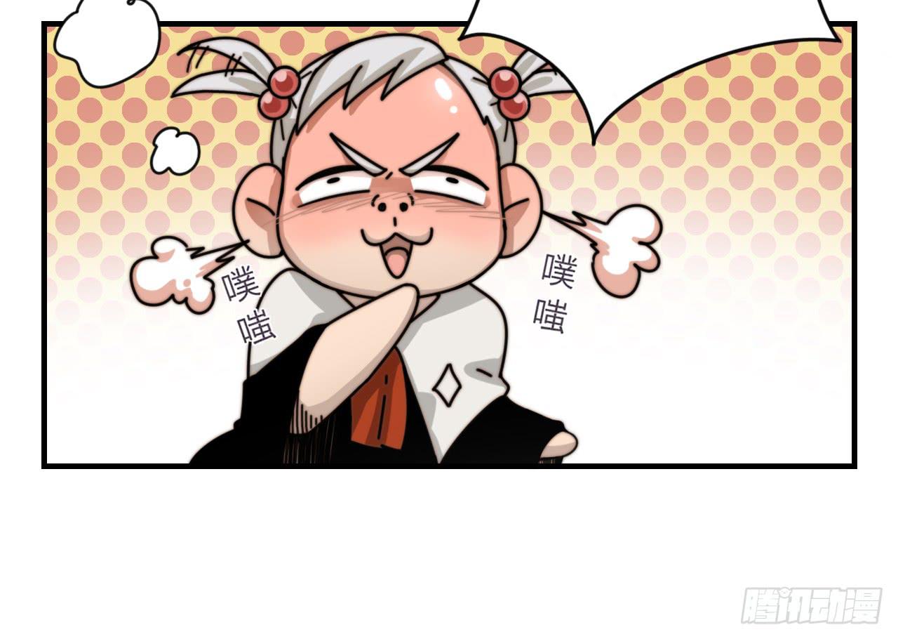 迟到的分班（上）22