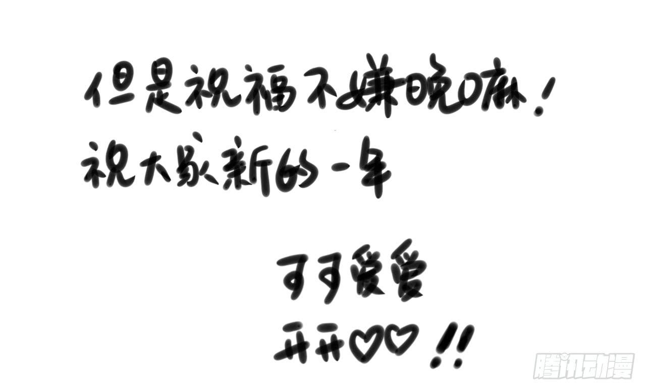 抵达学校83