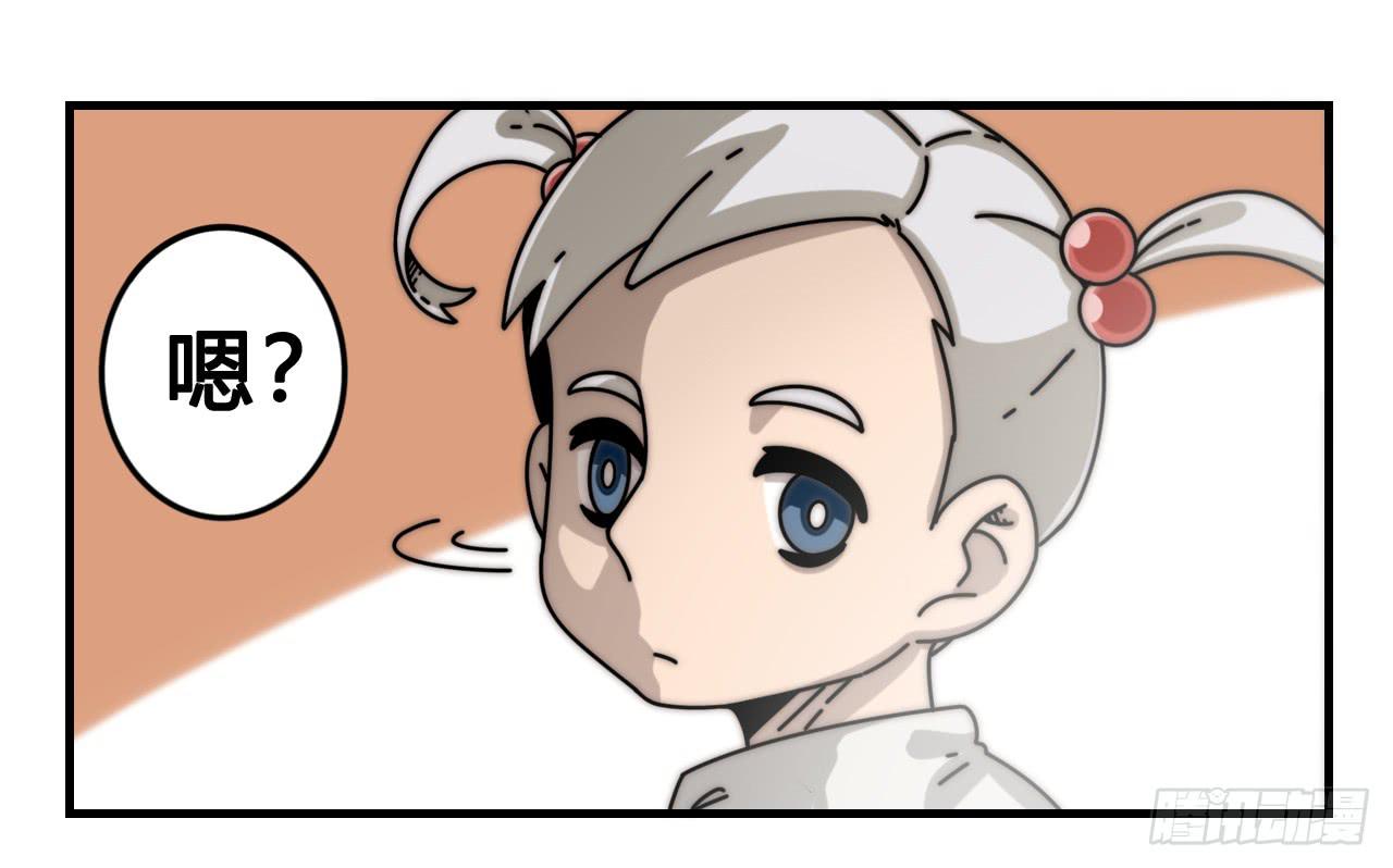 梦幻女神39