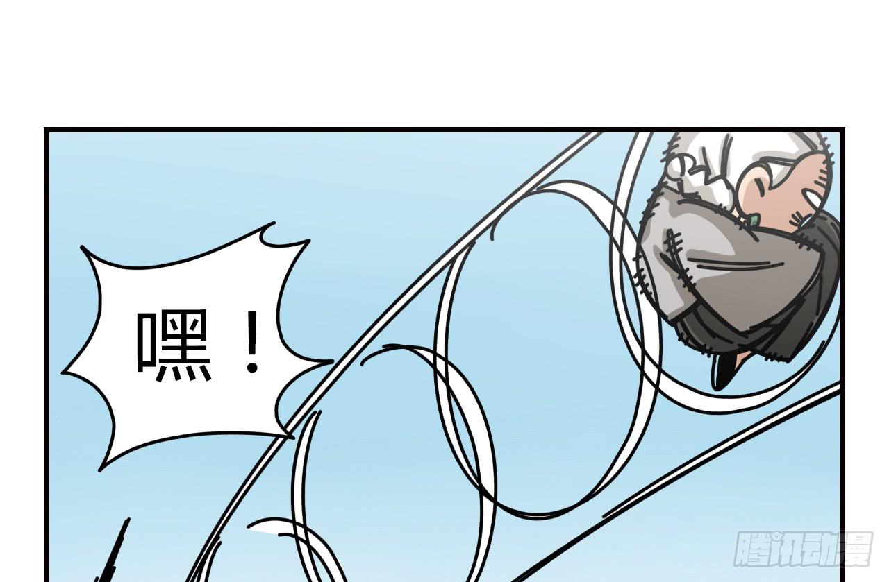 恶灵乍现29