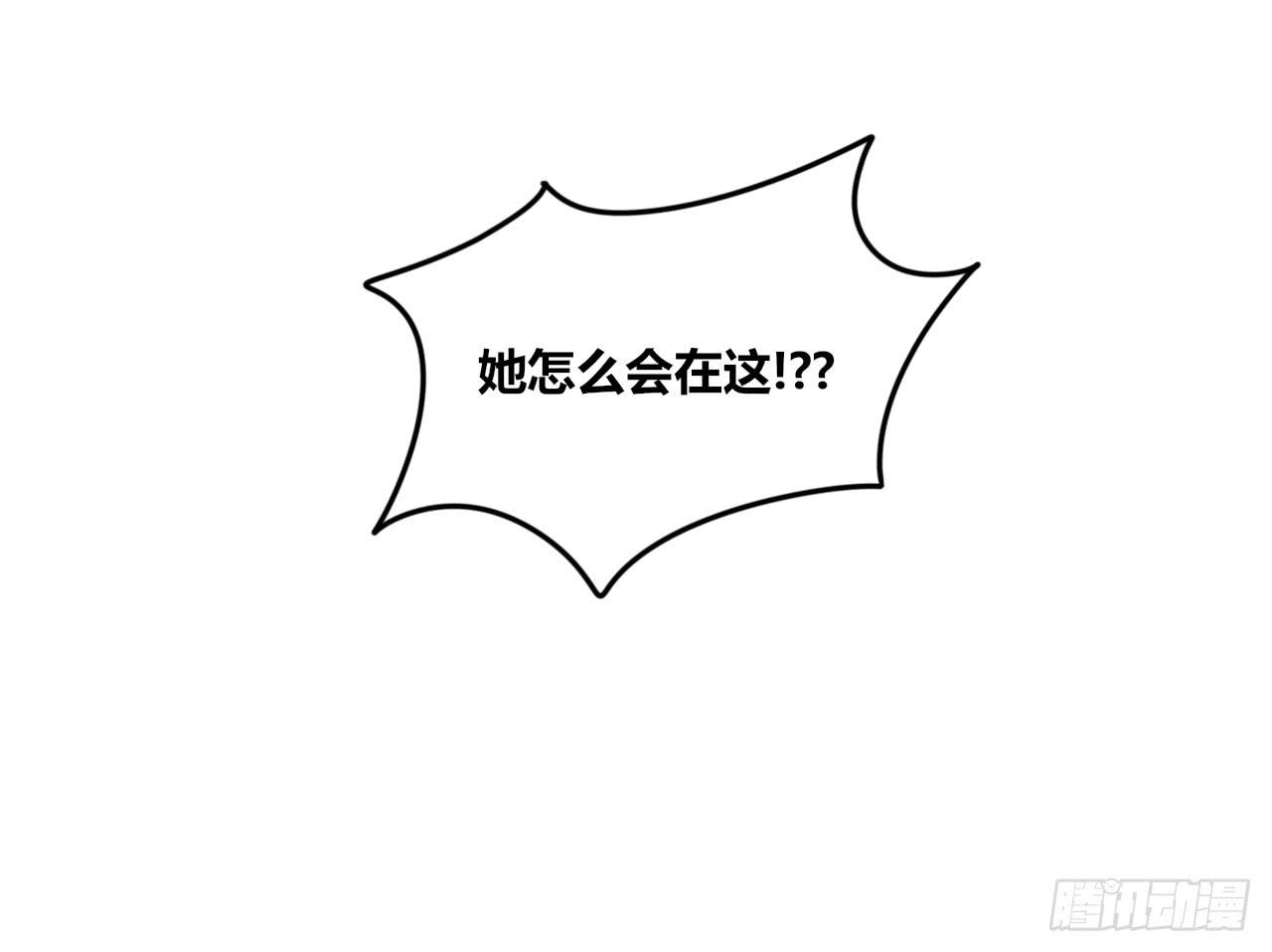 三个女人一台戏49