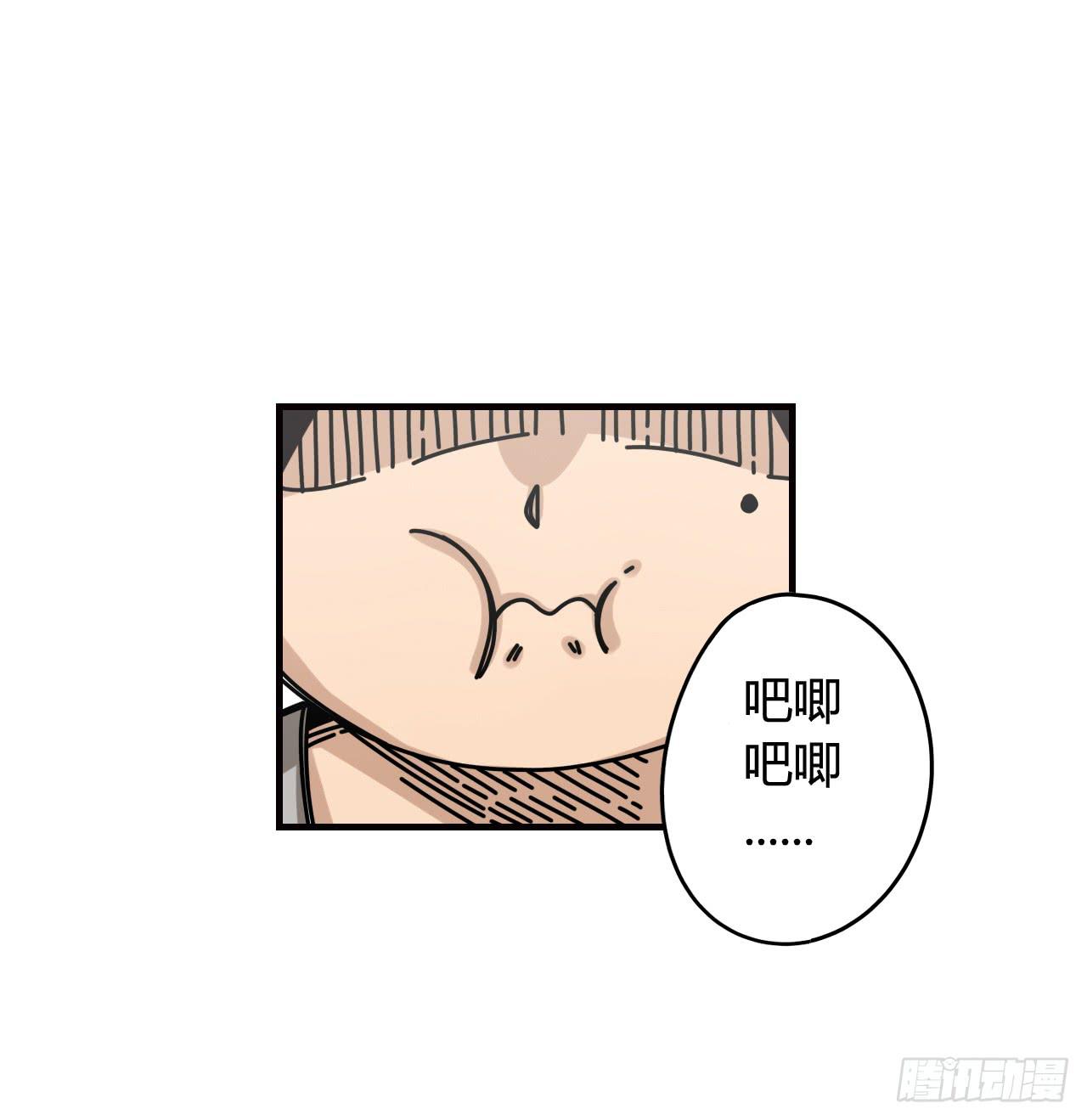 魔法与仙法29