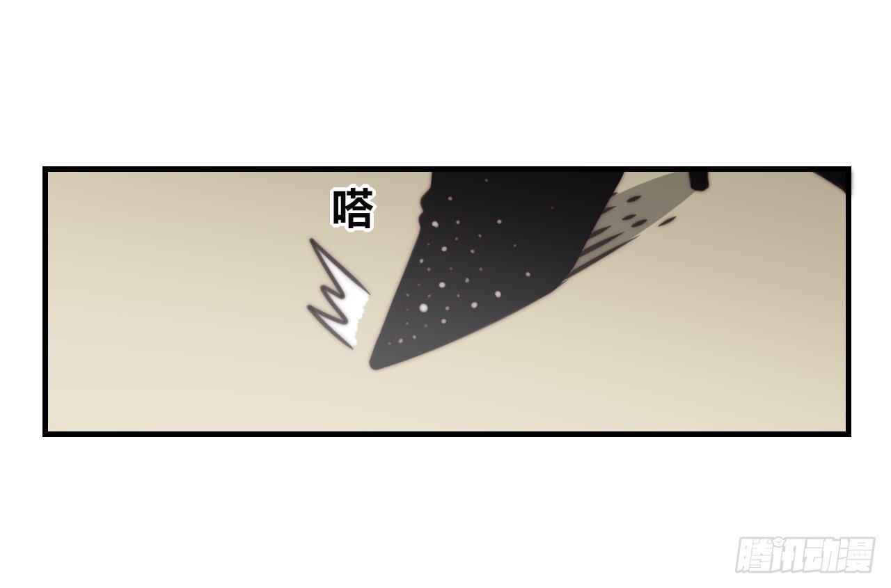 三个女人一台戏26