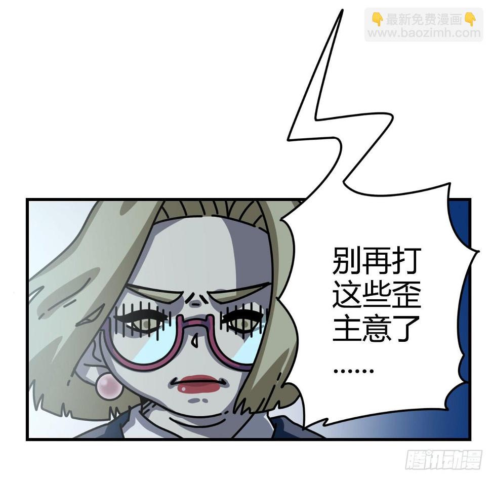 黑珍珠15