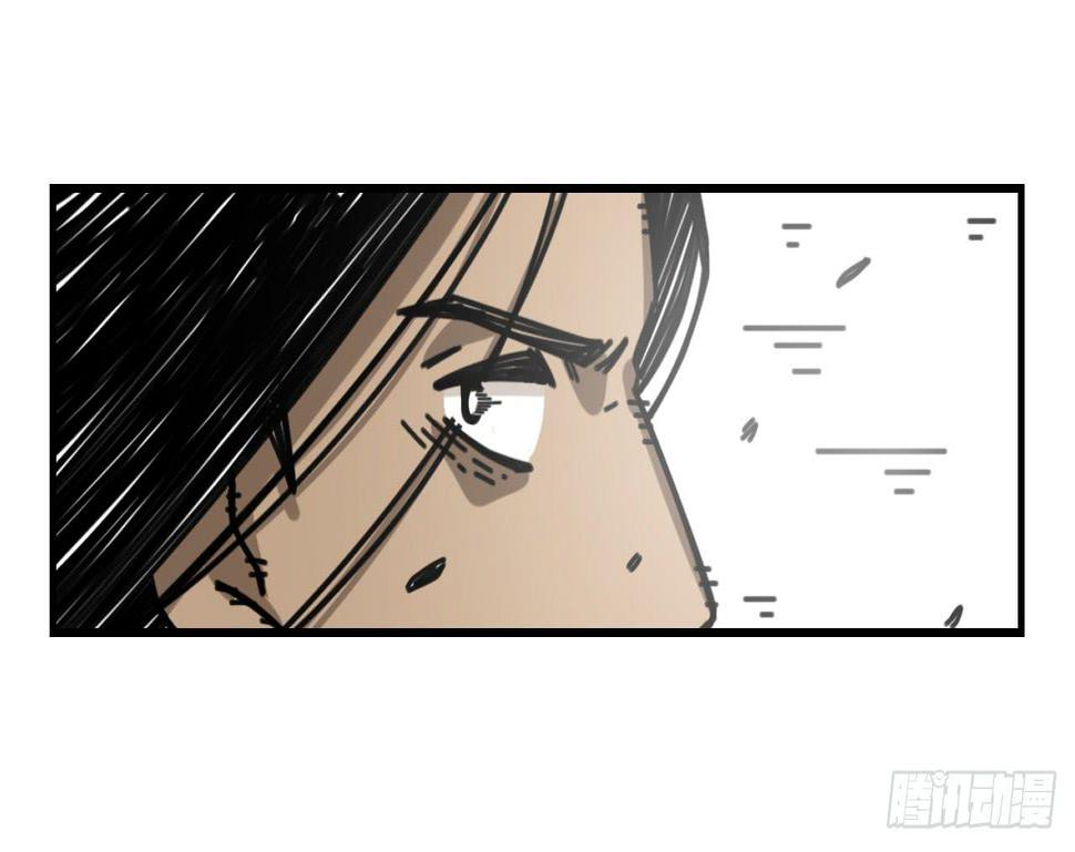承诺与逃亡（上）45