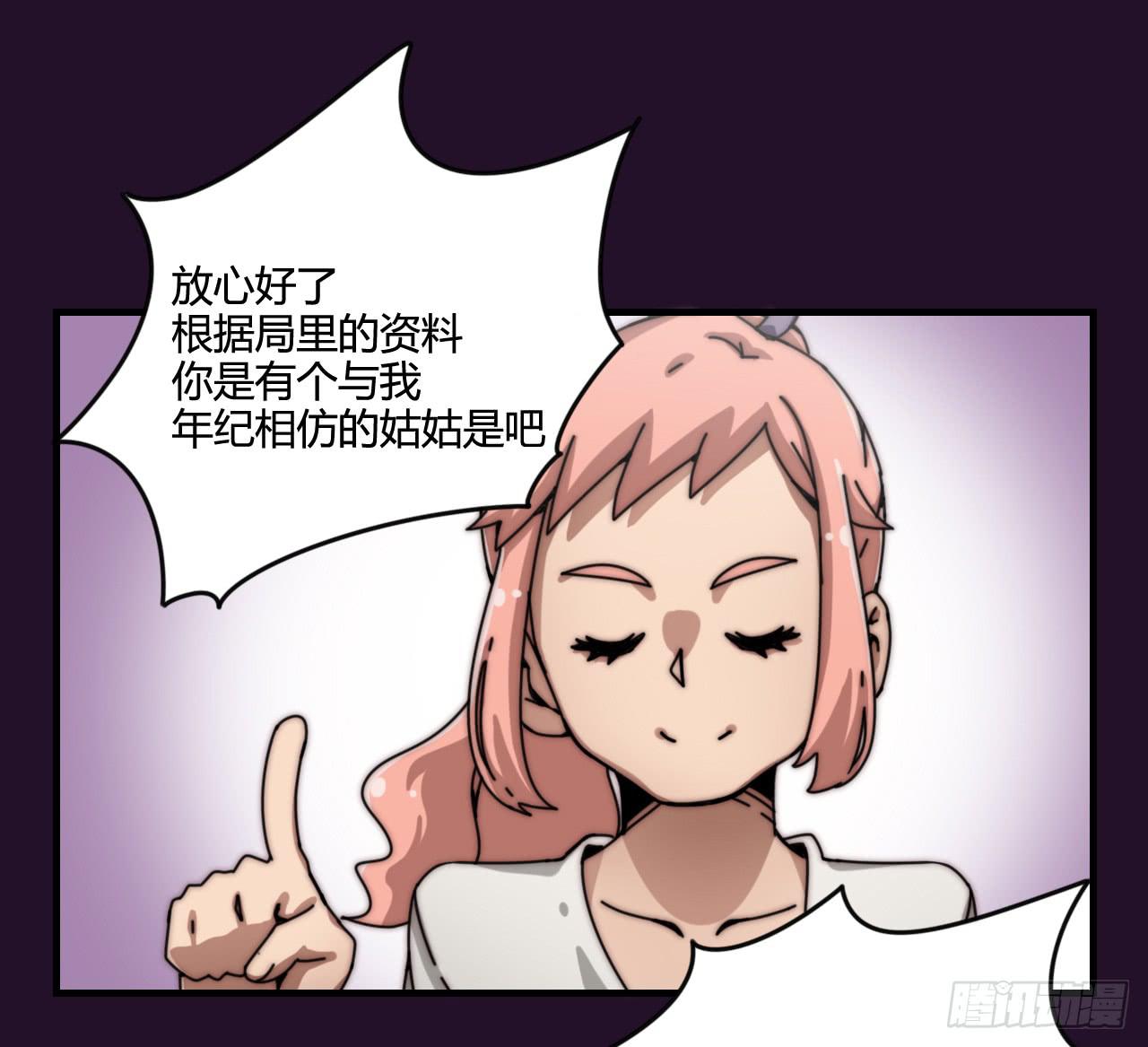 演员的诞生17