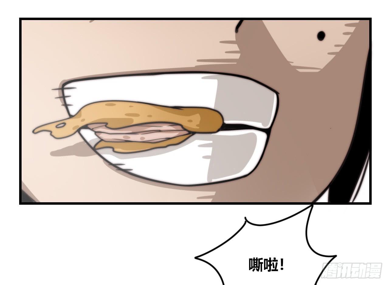 三个女人一台戏38