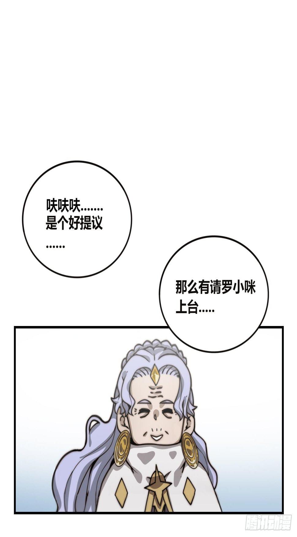 测试的三人28