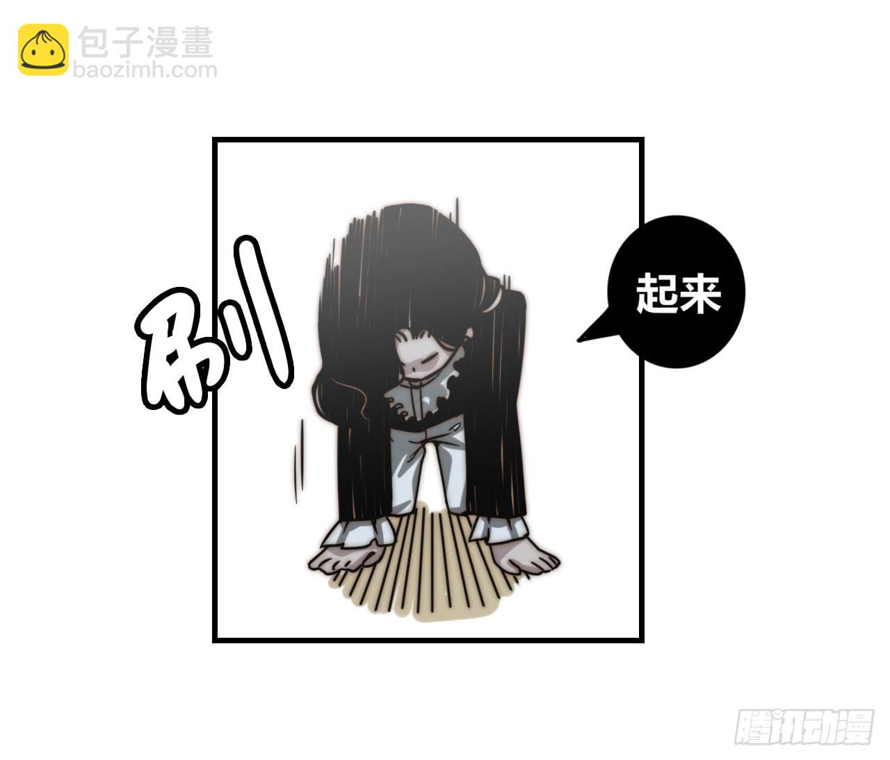 两个守护灵27