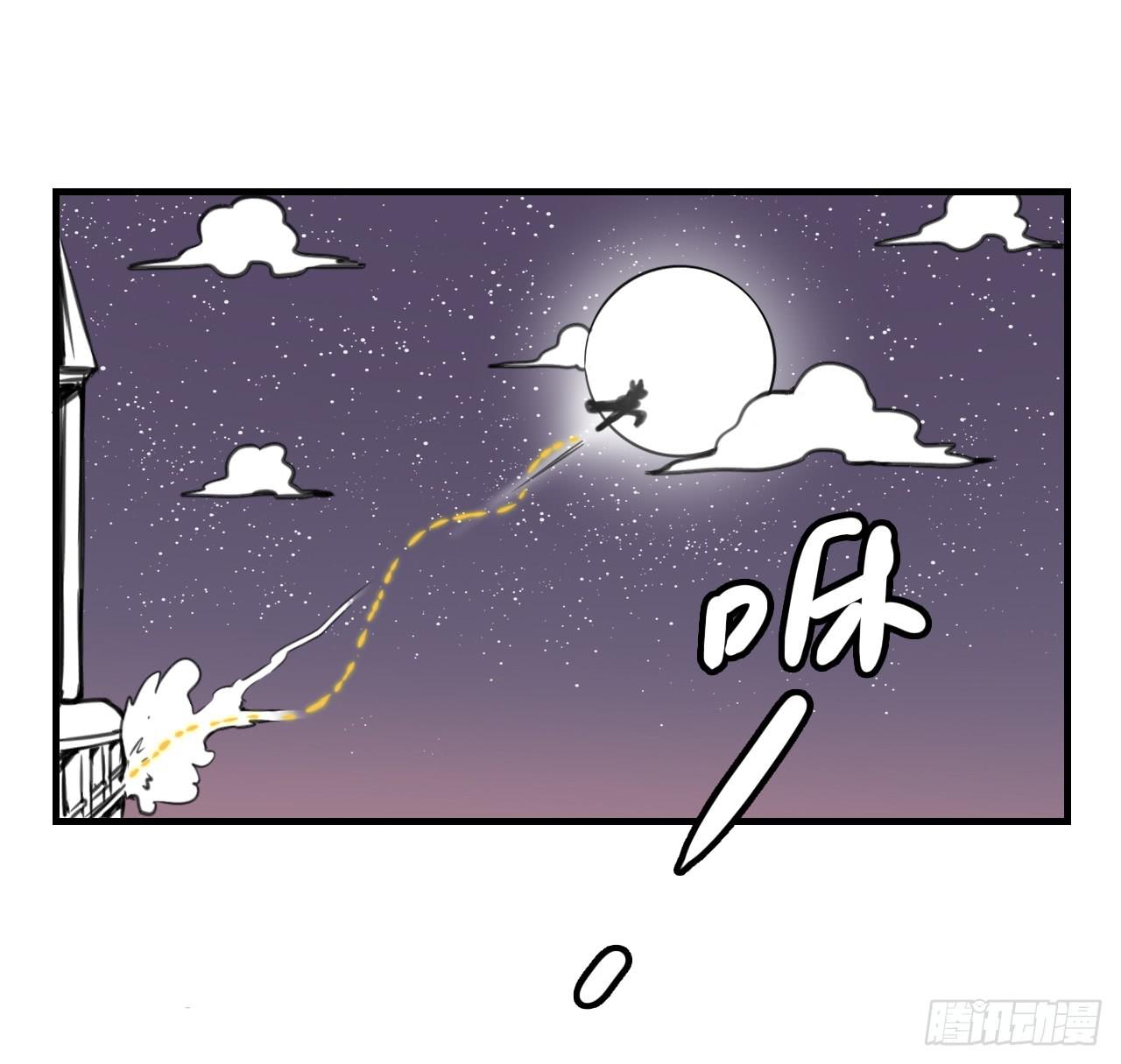 蟑螂与狼29