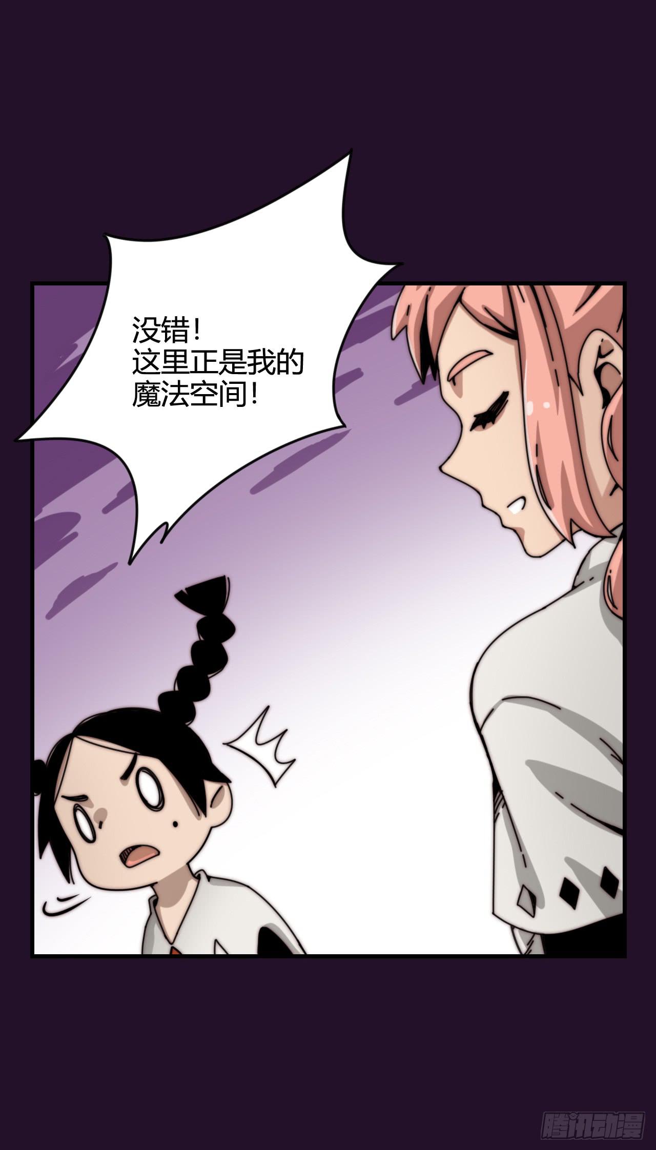 演员的诞生11