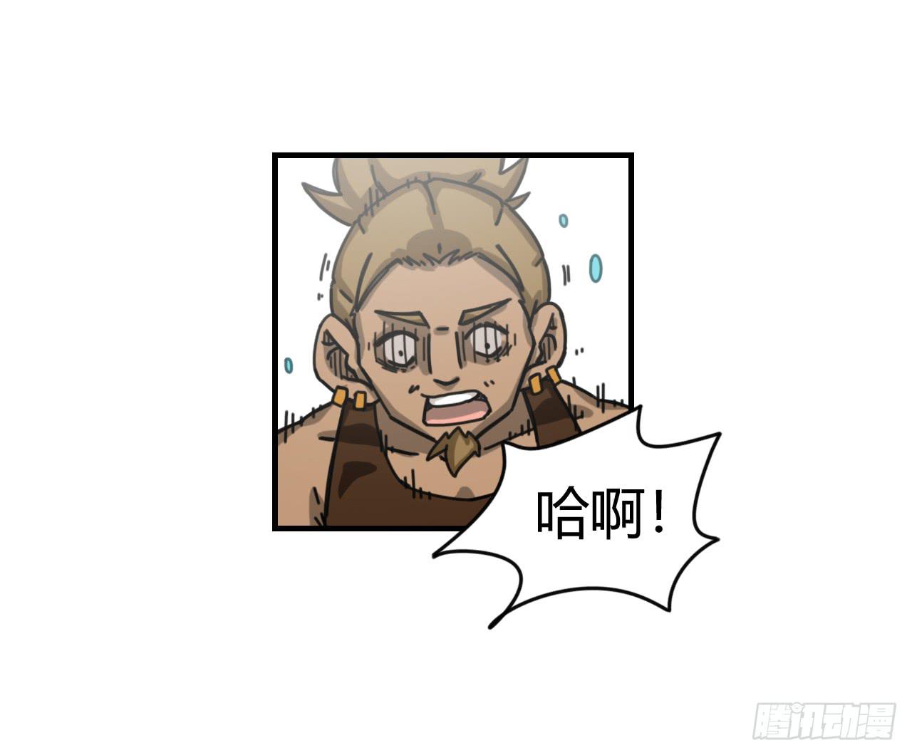 最锐利之刃36