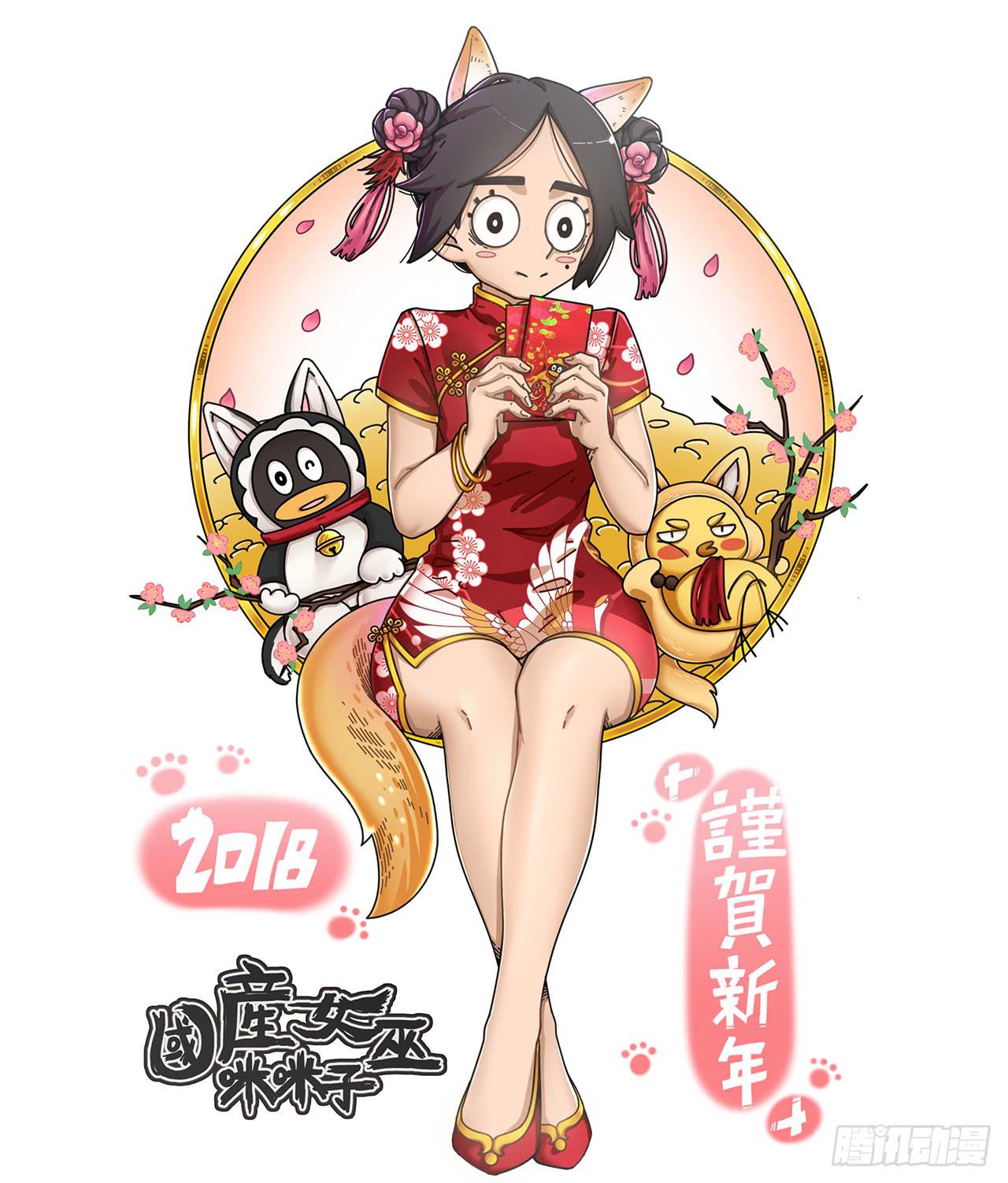 抵达学校1