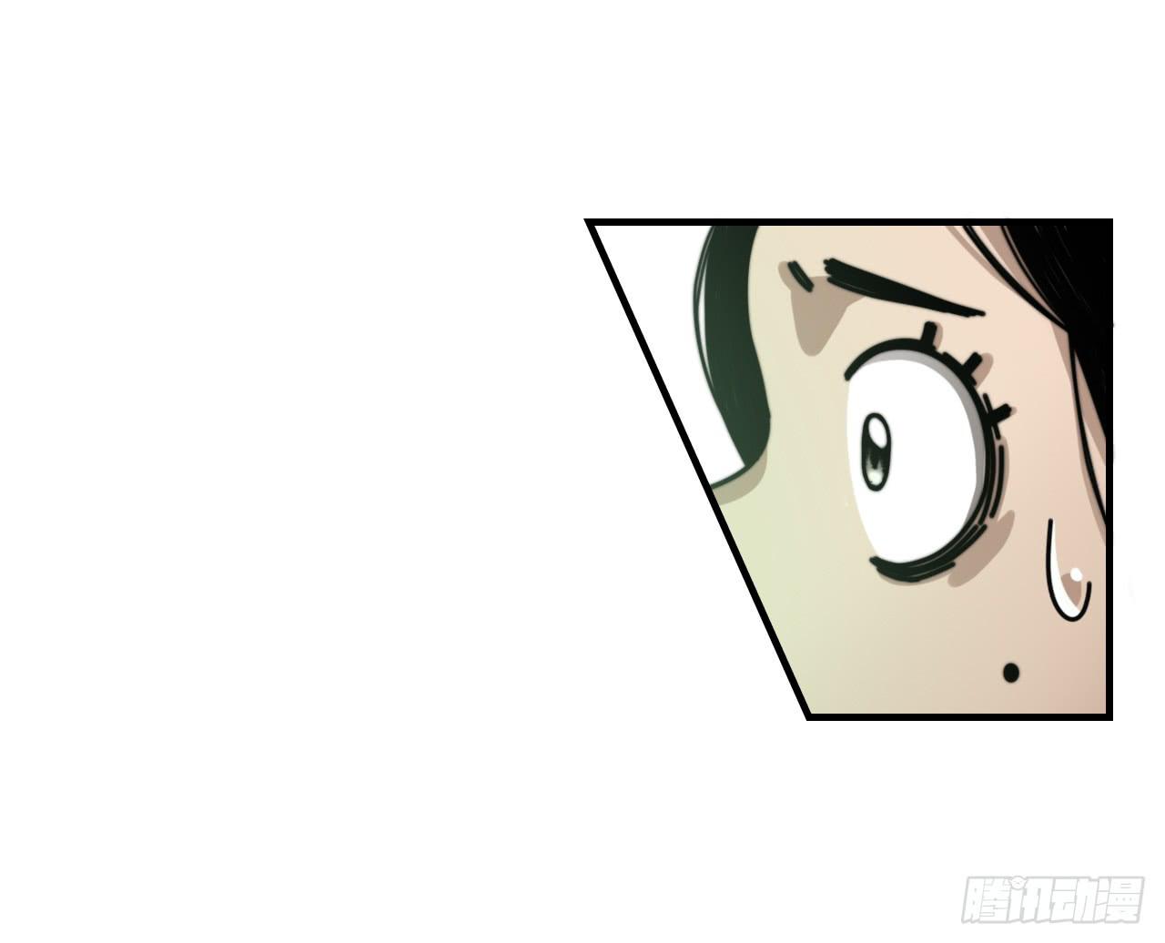 艾德里安魔法学院16